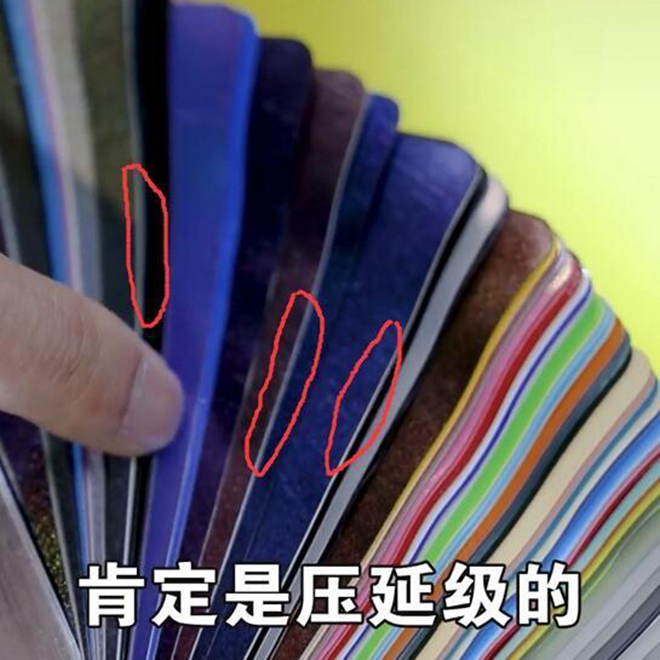 南京古思特改色膜教你快速识别两种改色薄膜的好方法