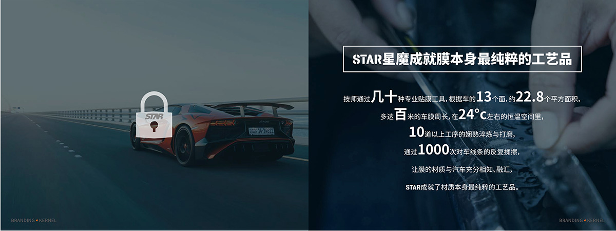 关于我们(图2)